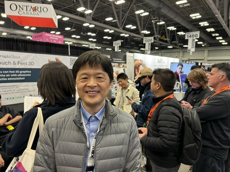 東京大学の篠田裕之教授