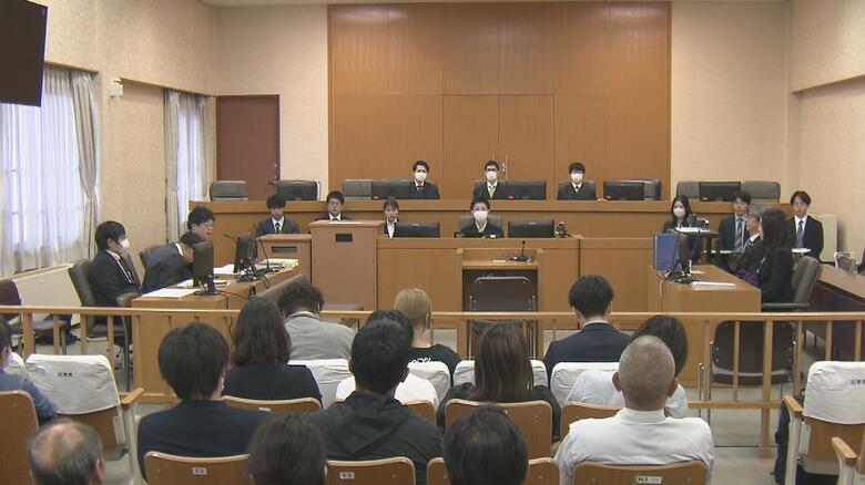 初公判（5月20日）