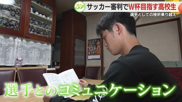 英語やポルトガル語を学習