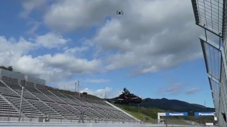 （画像提供：A.L.I. Technologies）