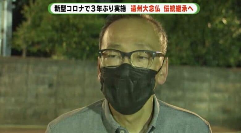 息子の剛さんも子供を指導