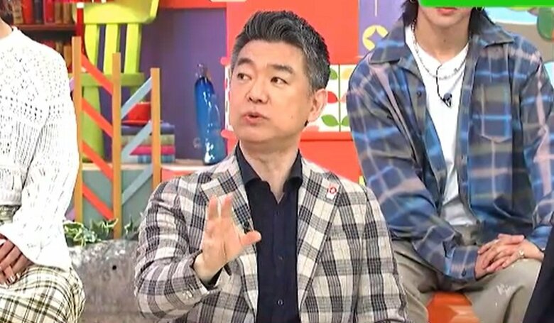 橋下徹氏「旬感LIVE とれたてっ！」4月29日放送