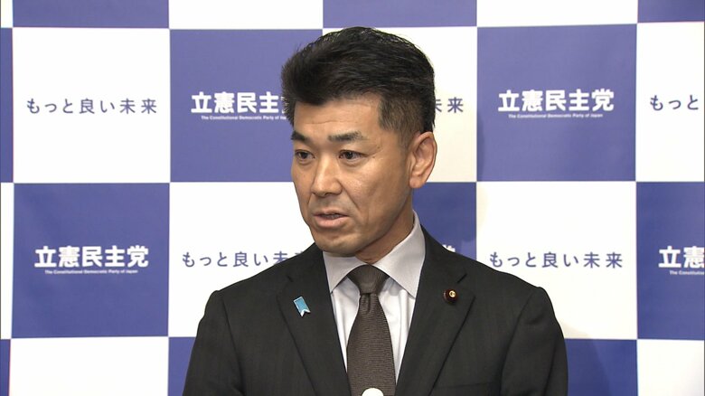 立憲民主党・泉健太代表