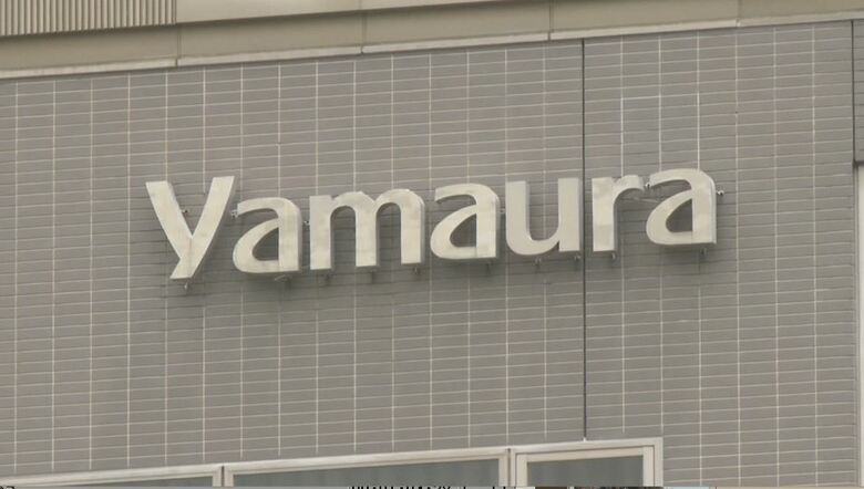ヤマウラ（長野県駒ヶ根市）