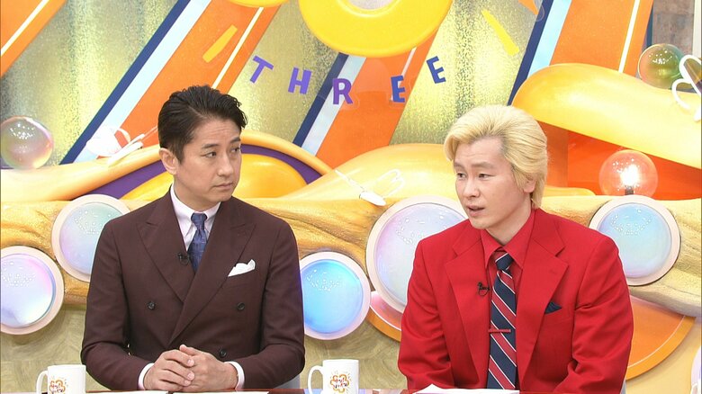 MC谷原章介、SPキャスターカズレーザー氏