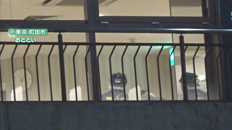 現場検証で捜査員が集まっていたのは…