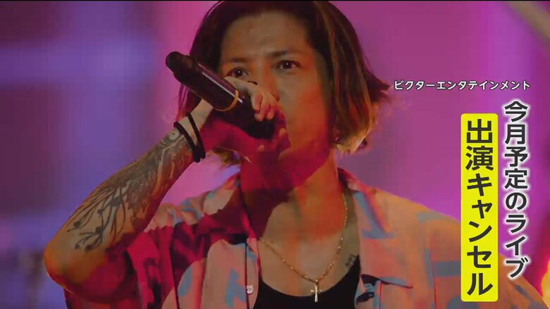 降谷建志さん（提供：ビクターエンタテインメント）