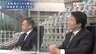 『30年ぶりに日本株高値 市場で起きていること 株価暴落の可能性は?』【後編】