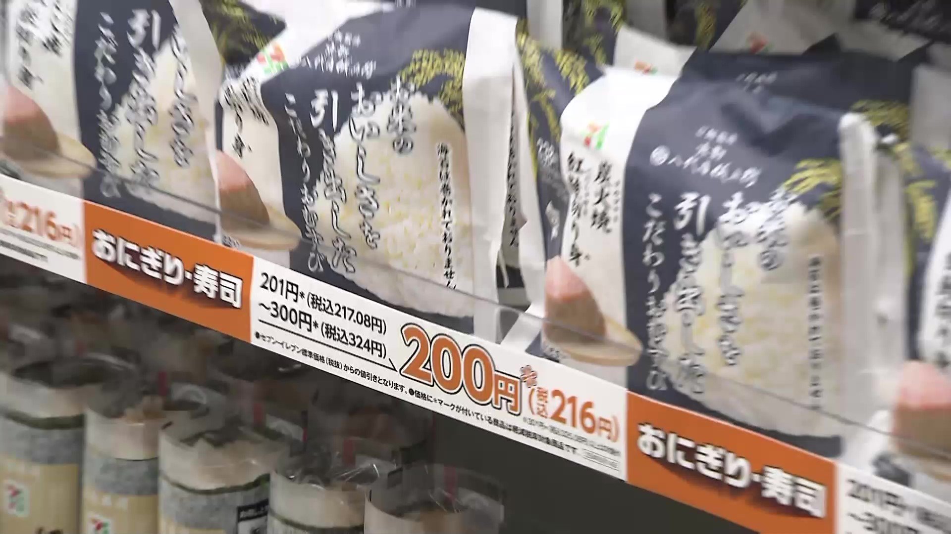 毎日値下げ設定 ルアー ワームなど 約100点 まとめ 売り 【公式通販】