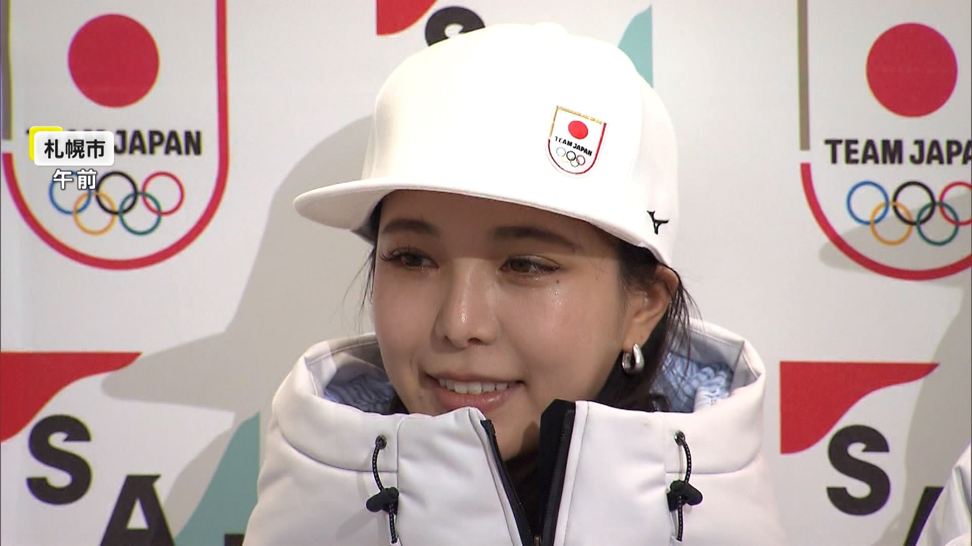 スキー女子・髙梨沙羅らが会見「積み重ねたものを出し切れるような舞台