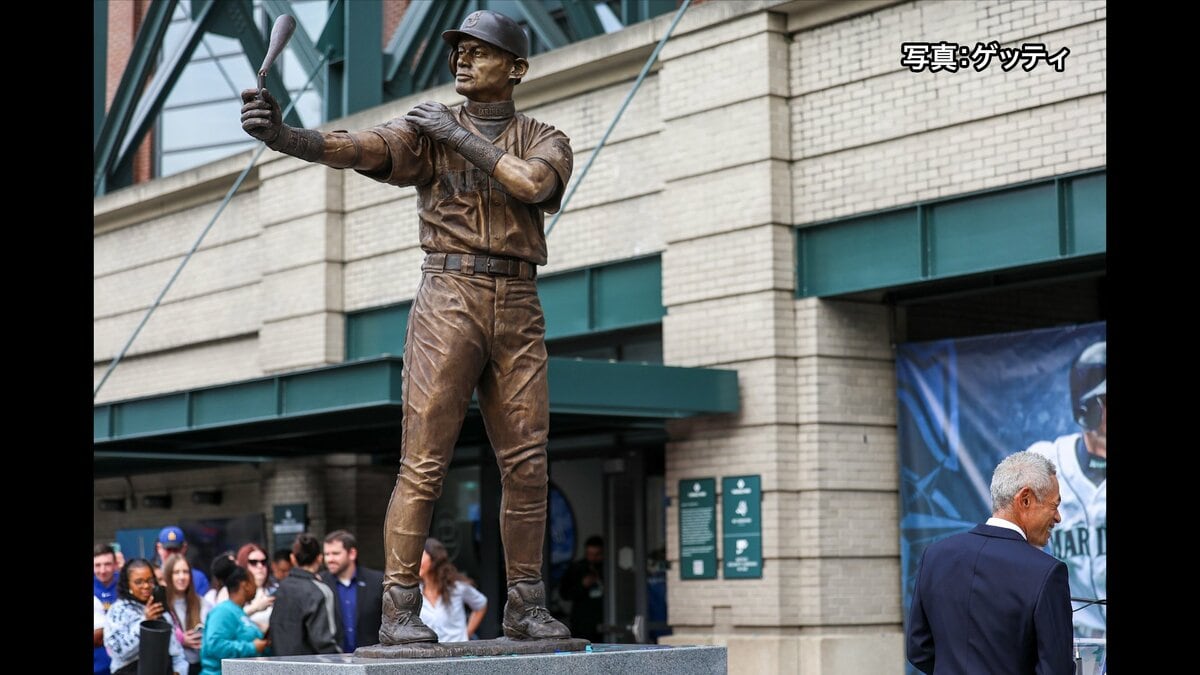 イチロー 記念 限定版　ブロンズ ブロンズ像でもスイング」イチローさんの銅像除幕式で予想外の