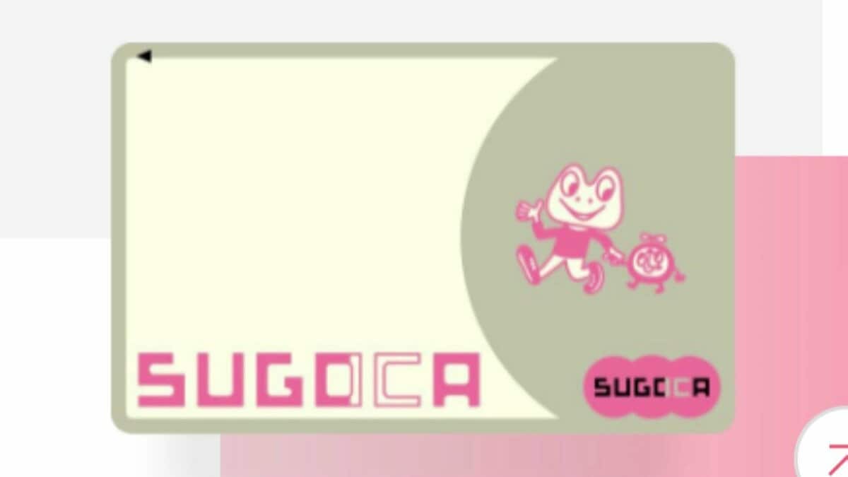 JR九州、「SUGOCA」エリア拡大記念で長崎・佐賀特別デザイン