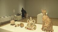 誰もが楽しめることをテーマに…企画展『ユニバーサル・ミュージアム』五感で体験する作品など約50点を展示