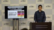 【ライブ】台風6号で気象庁会見