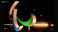 イタリア「強く反対」　パラリンピックでロシアとベラルーシの選手が国を代表する形式での参加に