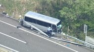 「死ぬかもしれない」趣旨のメッセージ…運転に不安感じた生徒から家族に　磐越道21人死傷バス事故