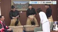ウミウと鵜匠が知事室に　シーズン前に横田知事を訪問　夏の風物詩「三次の鵜飼」６月１日スタート