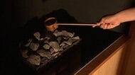 西馬音内盆踊りの夜を“香り”で再現　秋田・羽後町移住のアロマセラピストが「盆宿Ｕ」サウナ専用アロマを開発　伝統行事の世界観を五感で体感