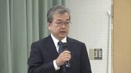 遺言など大事な約束を法的に支える公証人の仕事を知ってもらおうと全国公証週間にあわせ講演会【岡山】