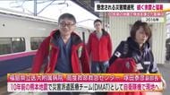暑さと疲弊　懸念される災害関連死　10年前の地震で派遣された福島の医師「備えを見直すきっかけに」　　
