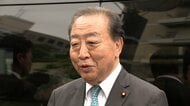 立憲・野田代表「バラマキ批判で引っ込めたのでは？」自民の現金給付案“再浮上”に苦言「無策では参院選乗り切れないと追い込まれたか」
