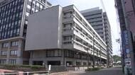 靴にスマホ貼り付け犯行か…岡山県教委の職員の男を逮捕【岡山】