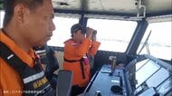 インドネシア沖で旅客船沈没　乗客・乗員240人　「船が傾いている」船長からの連絡最後に消息絶つ