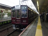 【速報】阪急京都線　全線で運転見合わせ　人身事故の影響　千里線・大阪メトロ堺筋線にも影響