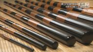 伝統のアユ釣り竿は加賀藩の武士の鍛錬でも使用!?美術品とも言える希少伝統工芸・加賀竿【石川発】