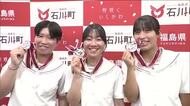 全国大会準優勝を報告　学法石川高校女子硬式野球部「甲子園で良い思い出と経験得られた」　福島・石川町　