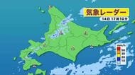 北海道【菅井さんの天気予報 14日(月)】今夜の雨で季節が進む…あすは秋晴れ＆さわやか陽気！シルバーウィークは？最新10日間予報
