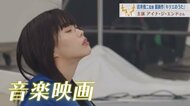 魂のシャウトを歌に乗せる　映画「キリエのうた」岩井俊二監督が抜擢したアイナ・ジ・エンド　圧巻の歌唱のヒミツ