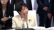 高市総理“アジア代表”の存在感は　総理周辺「言うべきことは全て言った」　ホルムズ海峡への自衛隊派遣「情勢しっかり見極める」