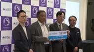 ソフトバンクと東北大学が「防災ＡＩ」研究拠点設立へ　災害デジタルツインとＡＩ技術融合で復旧支援　宮城