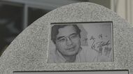 【幻のノーベル賞】スーパーカミオカンデ大事故からの復活 物理学者・戸塚洋二が遺したもの (前編)