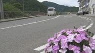 王滝村が「交通死亡事故ゼロ40年」達成　長野県内最長記録　道路はカーブや狭い道が多く、信号機なし　夏は登山、冬はスキーで多くの観光客　村長「村民の譲り合い、思いやりの精神」