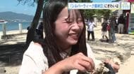 シルバーウィーク最終日　広島は観光客で大賑わい！宮島、路面電車、広島グルメを満喫　推しのライブに感涙