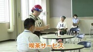 2年ぶり開催の「アビリンピック」特別支援学校生らが職業技能競う