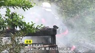 東串良町で倉庫火災　１人が腕にけが　鹿児島