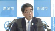 〈ワクチン〉新潟市・中原市長「11月中に接種完了へ」 3回目の接種準備も進める考え
