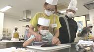 悪戦苦闘!魚の「さばき方」教室 大分市・大分県