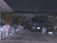 ドラム缶を切断中に“爆発”…金属買取業者の敷地で作業していた男性が死亡 ドラム缶から酢酸エチルを検出