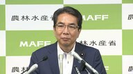 【波紋】「米買ったことない」失言の江藤農水相「即刻やめるべきだ」野党が“不信任案”提出も検討　発言撤回も「早く交代させるべき」米農家からも怒り声