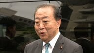 立憲・野田代表「バラマキ批判で引っ込めたのでは？」自民の現金給付案“再浮上”に苦言「無策では参院選乗り切れないと追い込まれたか」