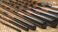 伝統のアユ釣り竿は加賀藩の武士の鍛錬でも使用!?美術品とも言える希少伝統工芸・加賀竿【石川発】
