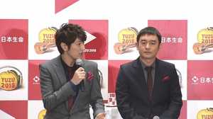 ゆず「今後の活動について重要なお知らせ」にハラハラドキドキ