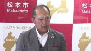 ワクチン129回分を廃棄 準備でミス 調査で時間かかり…使用期限過ぎる 松本市「再発防止に努める」