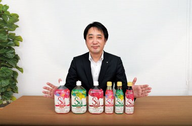 ターゲットはおしゃれ女子!ビネガードリンク「フルーティス」の開発秘話に迫る