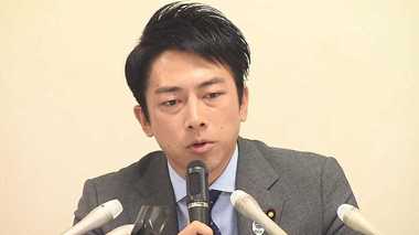 新ポスト始動で“進次郎節”炸裂 雇用水増し「ありえない」