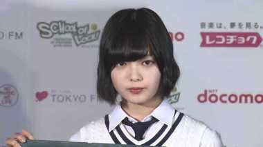 欅坂46エース平手友梨奈(17) ケガのため活動一部休止